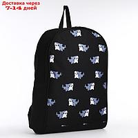 Рюкзак текстильный Акулы, 38х14х27 см, цвет черный