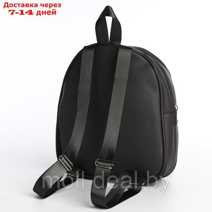 Рюкзак из искусственной кожи с карманом "NK" 27*23*10 см, темно-серый цвет - фото 4 - id-p219014104