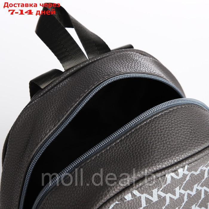 Рюкзак из искусственной кожи с карманом "NK" 27*23*10 см, темно-серый цвет - фото 5 - id-p219014104