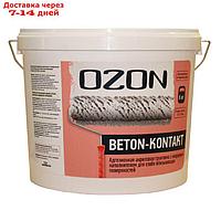 Грунтовка Бетон-контакт OZON Beton-kontakt ВД-АК 040М акриловая 13 кг