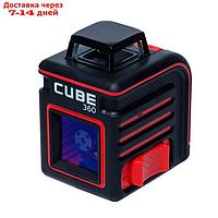 Нивелир лазерный ADA Cube 360 Basic Edition, 2 луча, 20/70м, ± 3мм/10м, 1/4"