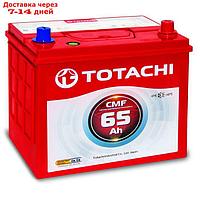 Аккумуляторная батарея Totachi CMF 75D23 65 L