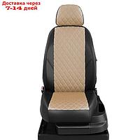 Авточехлы для Skoda Rapid 1 с 2012-2020 седан SPORT Спинка 40/60, сиденье единое. Передние подголовники литые,
