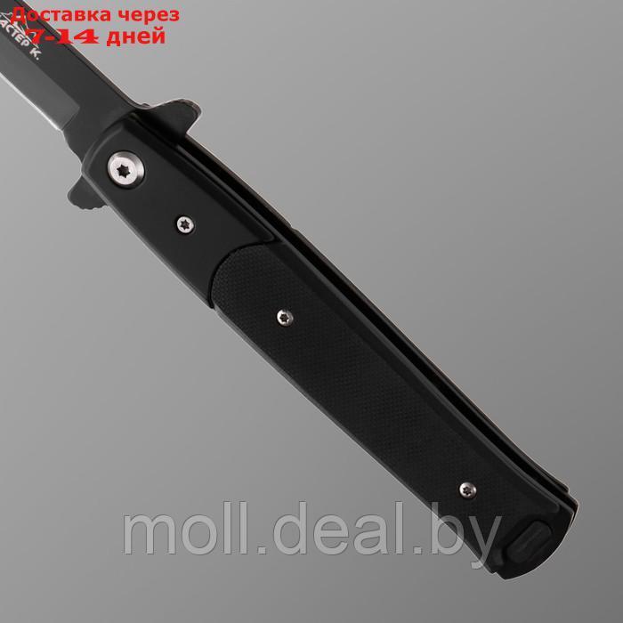 Нож складной черный, клинок 9,5см - фото 2 - id-p218976457