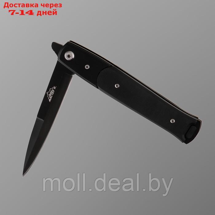Нож складной черный, клинок 9,5см - фото 3 - id-p218976457