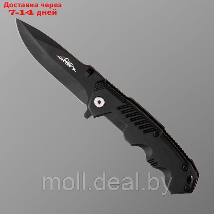 Нож складной черный, клинок 7см - фото 1 - id-p218976458