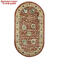 Овальный ковёр Jewel 8571, 200 х 300 см, цвет rust/ivory
