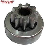 Бендикс электростартера Skipper SK66T-81857-00, Yamaha 40X 2005-17г. OEM 66T-81857-00