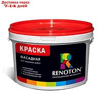 Краска фасадная ВДАК "RENOTON" белая, матовая 14кг