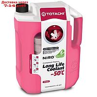 Жидкость охлаждающая Totachi NIRO LLC RED -50 C, 10 л