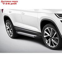 Пороги на автомобиль "Silver" Rival для Skoda Kodiaq 2017-н.в., 180 см, 2 шт., алюминий, F180AL.5102.2