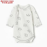 Боди Bloom Baby Короны с дл. рукавом, р. 80 см, молочный