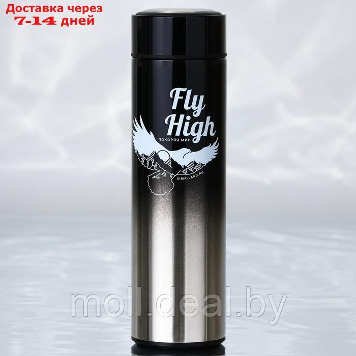 Термос "Fly High", 500 мл - фото 1 - id-p219013225