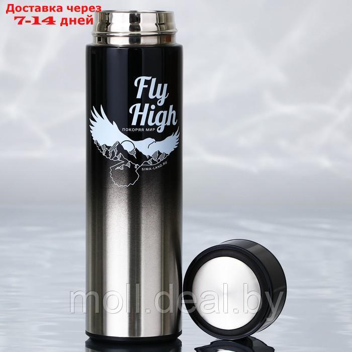 Термос "Fly High", 500 мл - фото 3 - id-p219013225