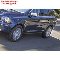 Пороги на автомобиль "Premium-Black" Rival для Volvo XC90 I 2002-2014, 193 см, 2 шт., алюминий, A193ALB.5901.1