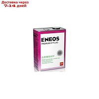 Масло трансмиссионное ENEOS Premium AT Fluid, 4 л