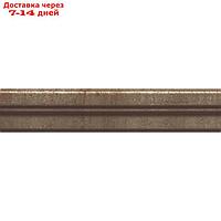 Бордюр Suprema Bronze London 5x25