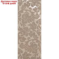 Декор Sinua Damask Greige 20x50