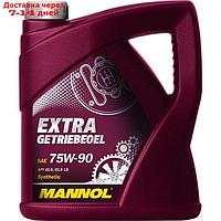 Масло трансмиссионное MANNOL 75w90 син. Extra Getriebeoel, 4 л