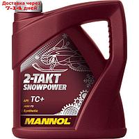 Масло моторное MANNOL 2Т син. SNOWPOWER, 4 л