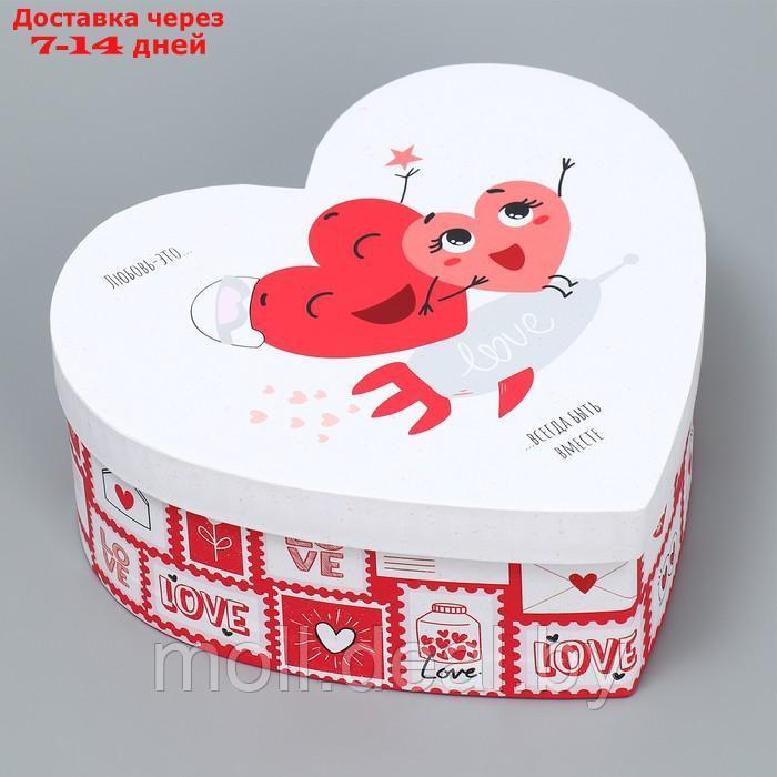 Подарочная коробка "Любовь повсюду" 18.5 х 17 х 7.5 см