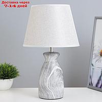 Настольная лампа "Лаена" E14 40Вт серый 22,5х22,5х37 см