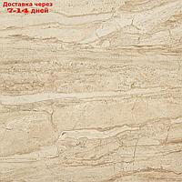 Керамогранит Suprema Desert Rett 60x60 (в упаковке 1,08 м2)