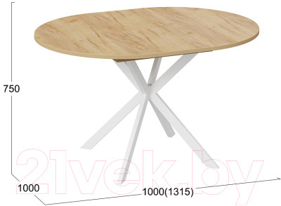 Обеденный стол ТриЯ Мэдисон раздвижной тип 1 - фото 5 - id-p219021153