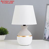 Настольная лампа "Алаис" E14 40Вт бело-серый 20х20х31 см