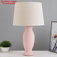 Настольная лампа "Тамуна" Е27 40Вт розовый 30х30х43,5см