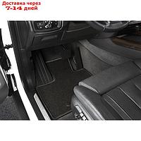 Коврики в салон Klever Econom Mitsubishi Outlander III АКПП 2012-2016, внед., 4 шт. текстиль