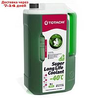 Антифриз TOTACHI SUPER LLC Green, -40 C, 5 л