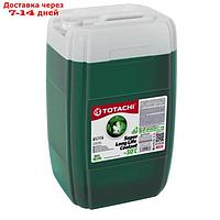 Антифриз TOTACHI SUPER LLC Green, -50 C, 20 л