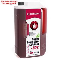 Антифриз TOTACHI SUPER LLC Red, -50 C, 5 л