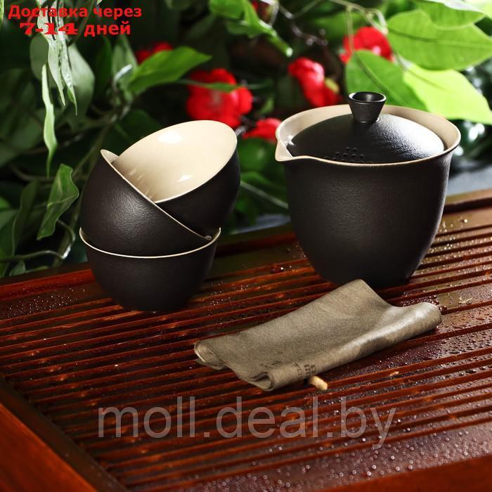 Набор для чайной церемонии керамический "Атмосфера", 6 предметов: чайник, 3 пиалы, тряпка, сумка, цвет - фото 1 - id-p219014264