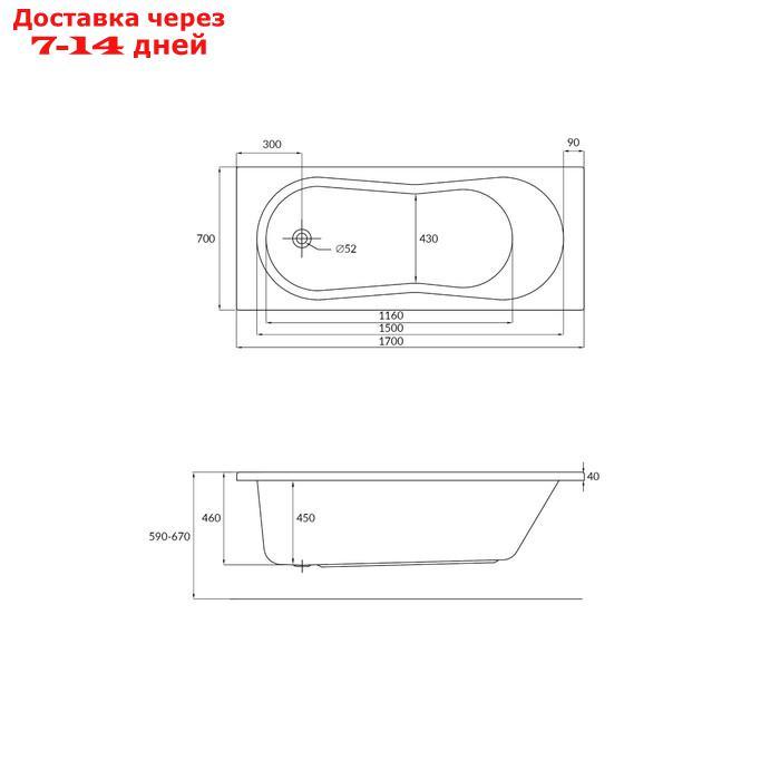 Ванна Cersanit Nike, 170 х 70, без ножек, цвет белый - фото 6 - id-p218959499