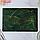 Набор салфеток сервировочных Доляна "Лаундж" 4 шт, 30х45 см, цвет зеленый, фото 3