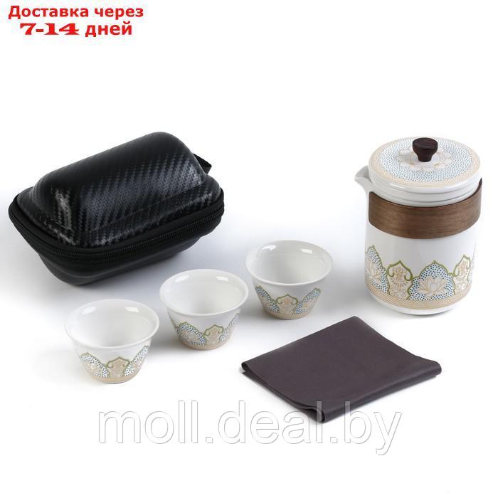 Набор для чайной церемонии 5 предметов на 3 персоны: чашка 50 мл, чайник 280 мл, белый - фото 2 - id-p219013300
