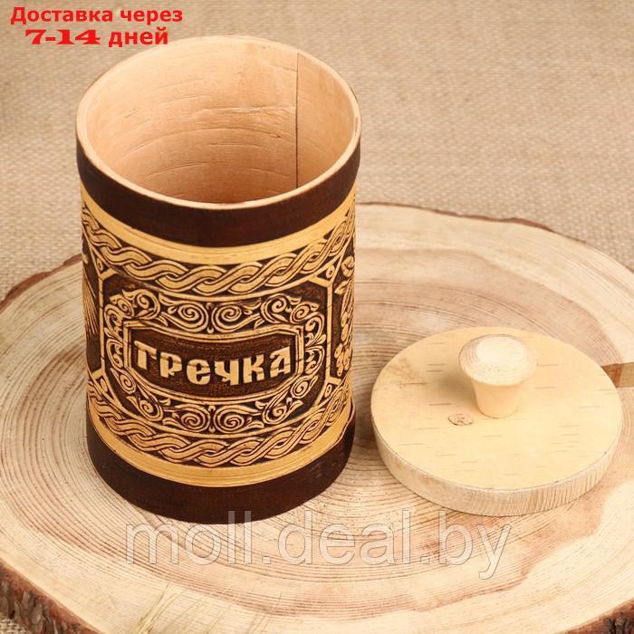 Туес "Шишки" для гречки, 18 см, d=10 см, 1 л, береста - фото 4 - id-p219013312