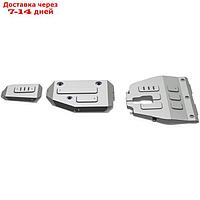 ЗК+КПП+топл.бак+редуктор Rival Kia Sorento 4WD (2.2d;2.5) 20- al 3mm, K333.2853.1