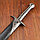 Сувенирный меч "Жало", ножны с металлической окантовкой, чёрные, 60 см, фото 4