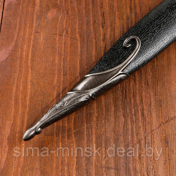Сувенирный меч "Жало", ножны с металлической окантовкой, чёрные, 60 см - фото 5 - id-p219022741