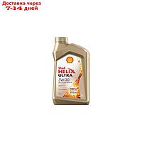 Масло моторное Shell Helix ULTRA 5W-30, 550040633, 1 л