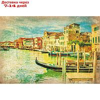 Фотообои "Фреска Венеция" M 732 (3 полотна), 300х200 см