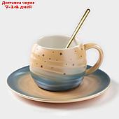 Чайная пара керамическая "Магия", 3 предмета: кружка 260 мл, блюдце d=15,8 см, ложка h=14 см, цвет