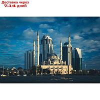 Фотообои "Мечеть Сердце Чечни" M 7507 300x200 см(3 полотна), 300х200 см