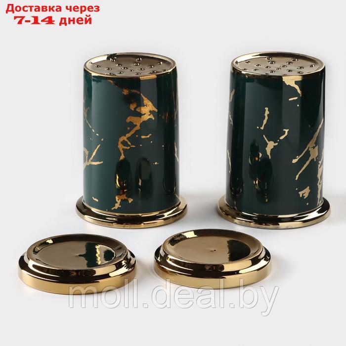 Набор подставок для столовых приборов Gold, 19,5×9×18,5 см, цвет зелёный - фото 4 - id-p219014353
