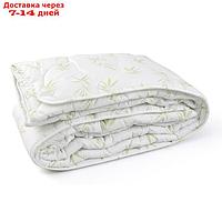Одеяло, размер 200 × 220 см, бамбук