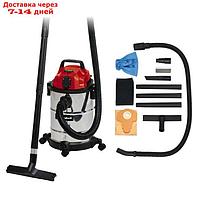 Пылесос строительный Einhell TC-VC 1820 SA, 1250 Вт, нерж сталь 20л, 1.5м , d=36мм, розетка 539599