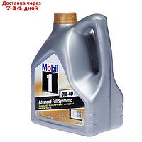 Моторное масло Mobil 1 FS 0w-40, 4 л